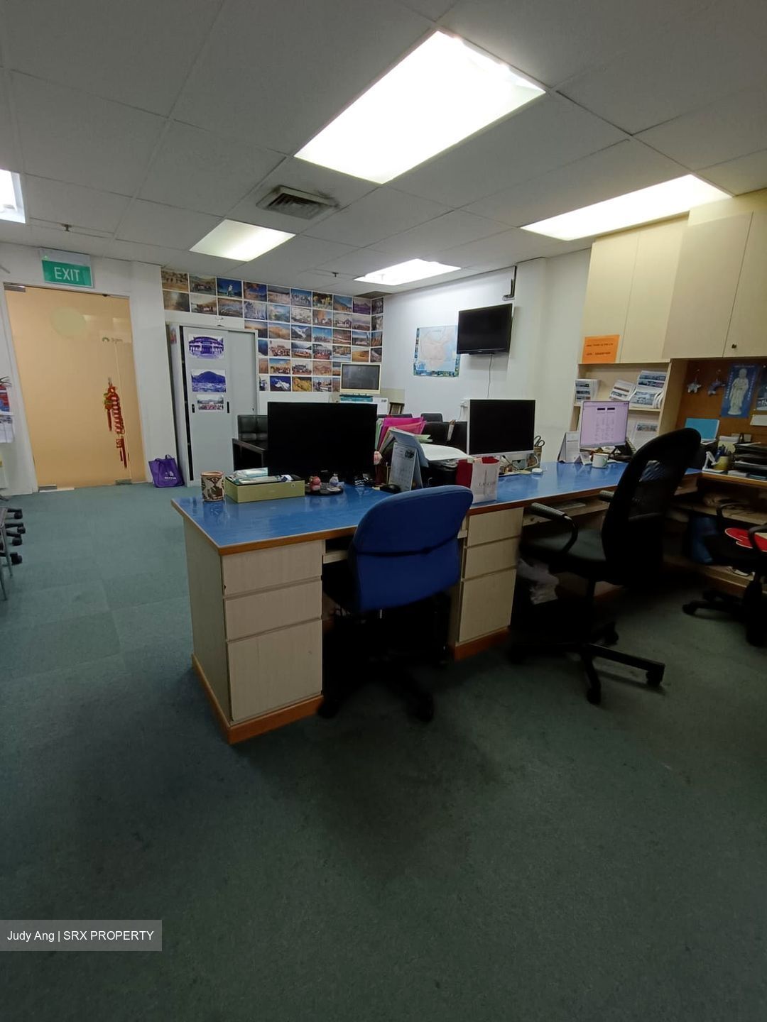 People's Park Centre (D1), Office #581097311